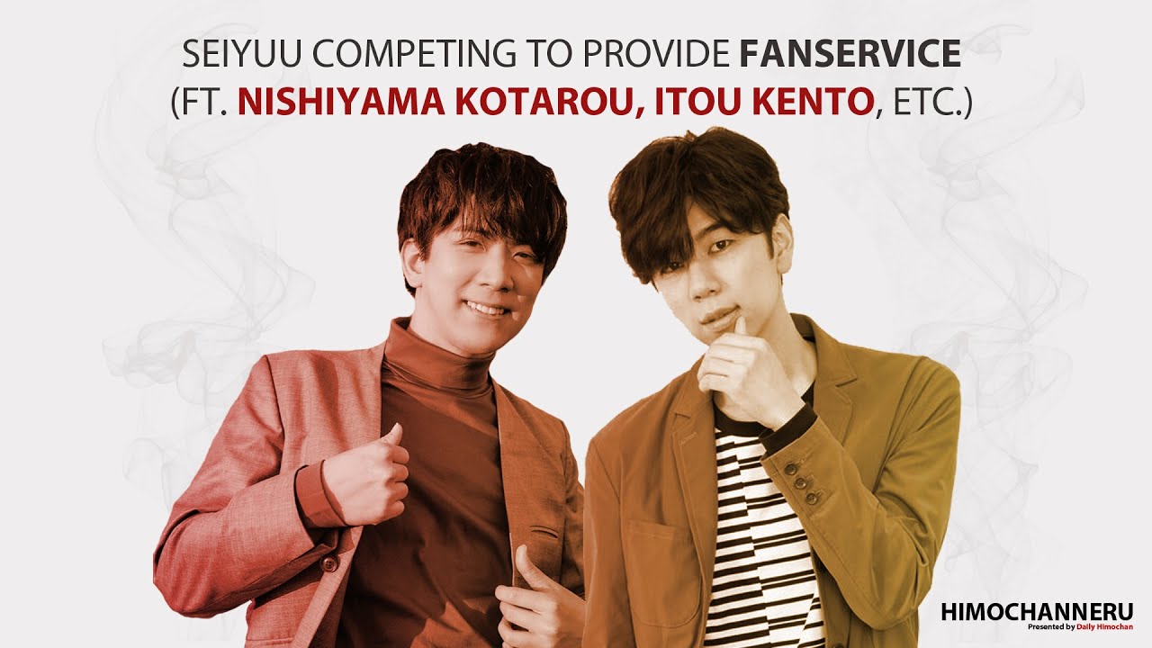 [Eng Sub] Seiyuu Competing to provide fanservice (ft. Nishiyama Kotarou, Itou Kento, etc.)