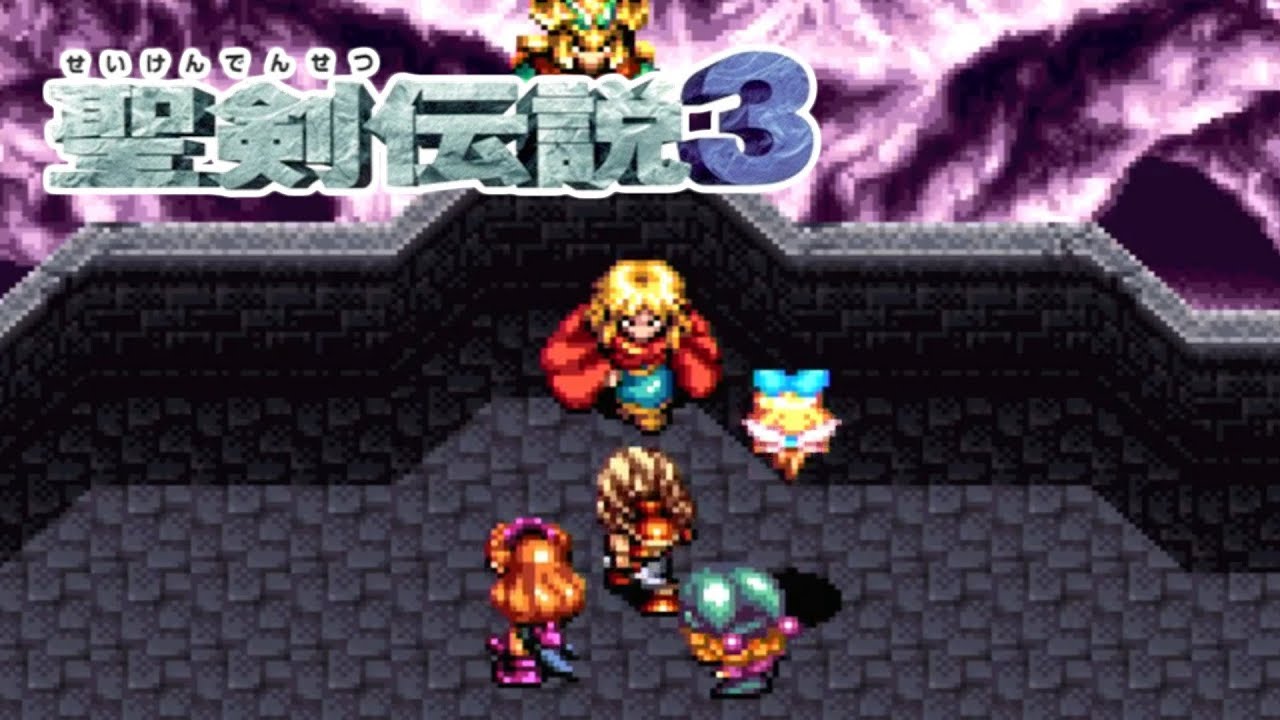 聖剣伝説3 ”紅蓮の魔導師”戦（デュラン/アンジェラ/シャルロット）