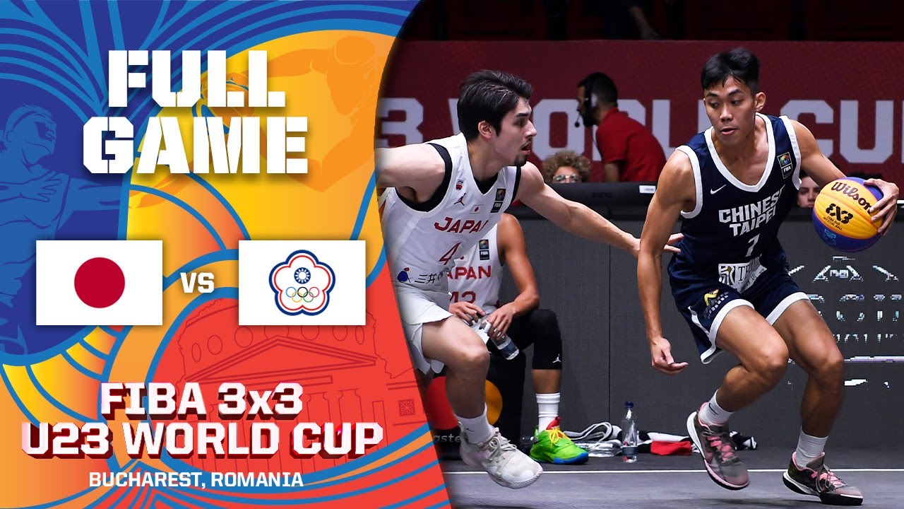 Japan v Chinese Taipei | Men | Full Game | FIBA 3x3 U23 World Cup 2022