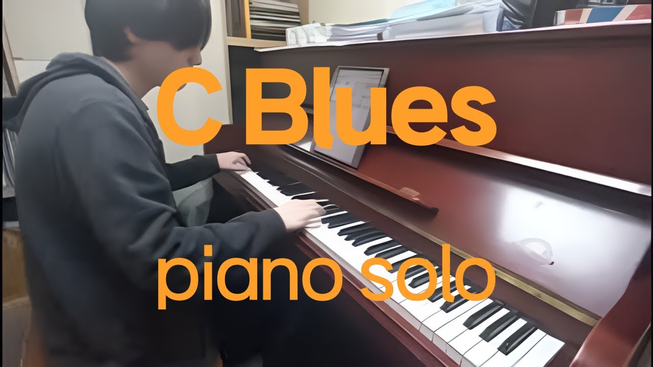 C blues piano solo