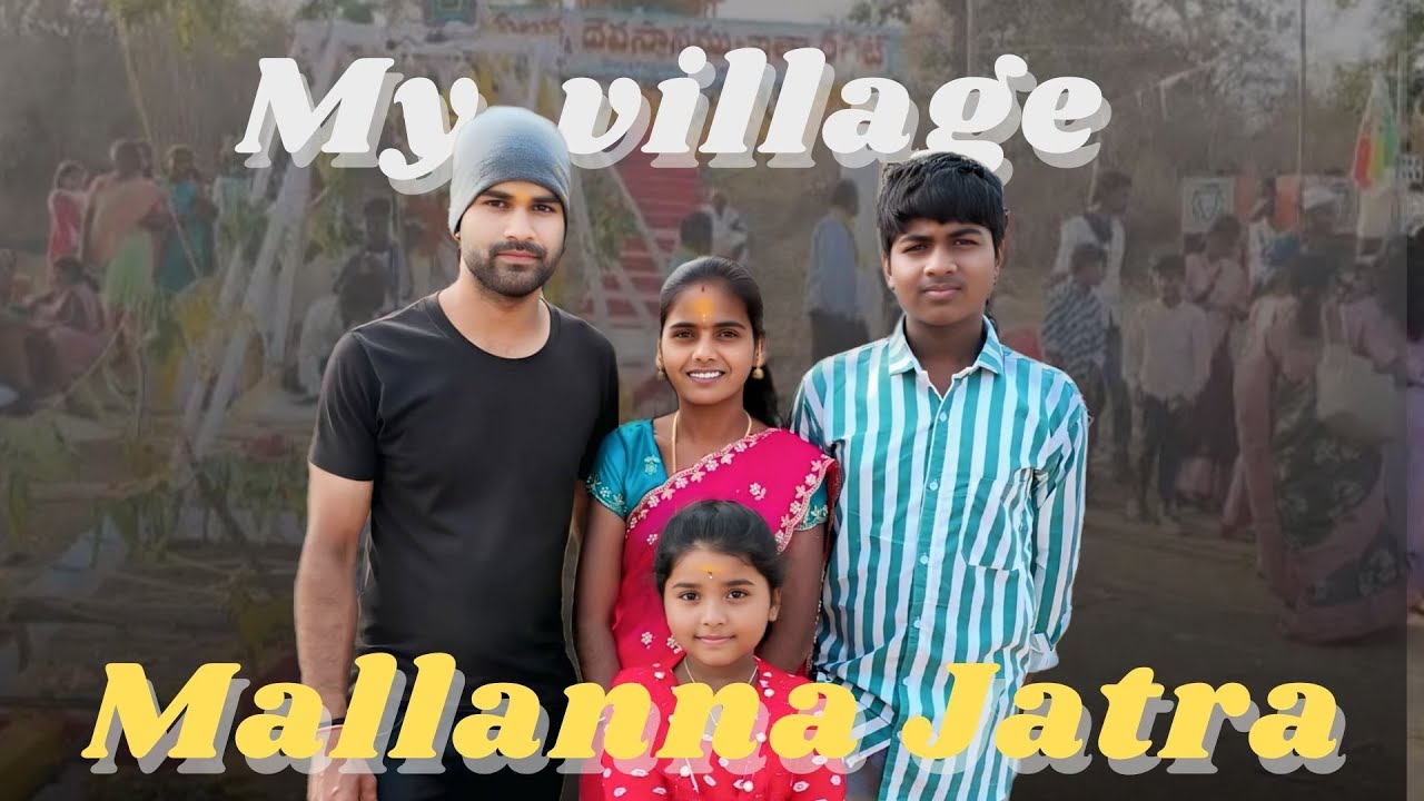 My Village Mallanna Jatra | Traditional Festival