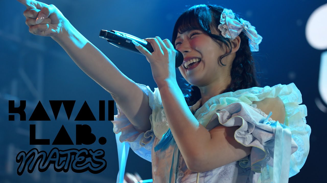 【ライブ映像】skyfeelan /KAWAII LAB.MATESカバー