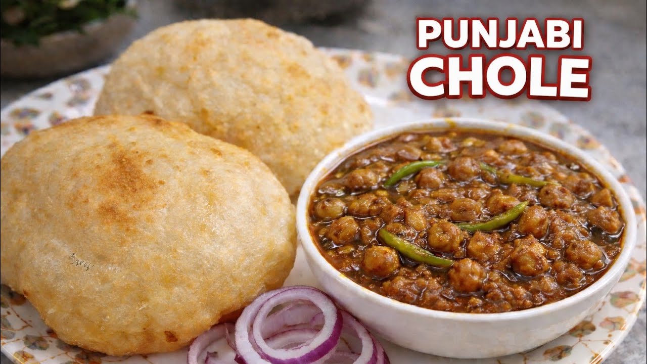 Punjabi Chole Bhature Recipe | Restaurant Style Chole Bhature Recipe 