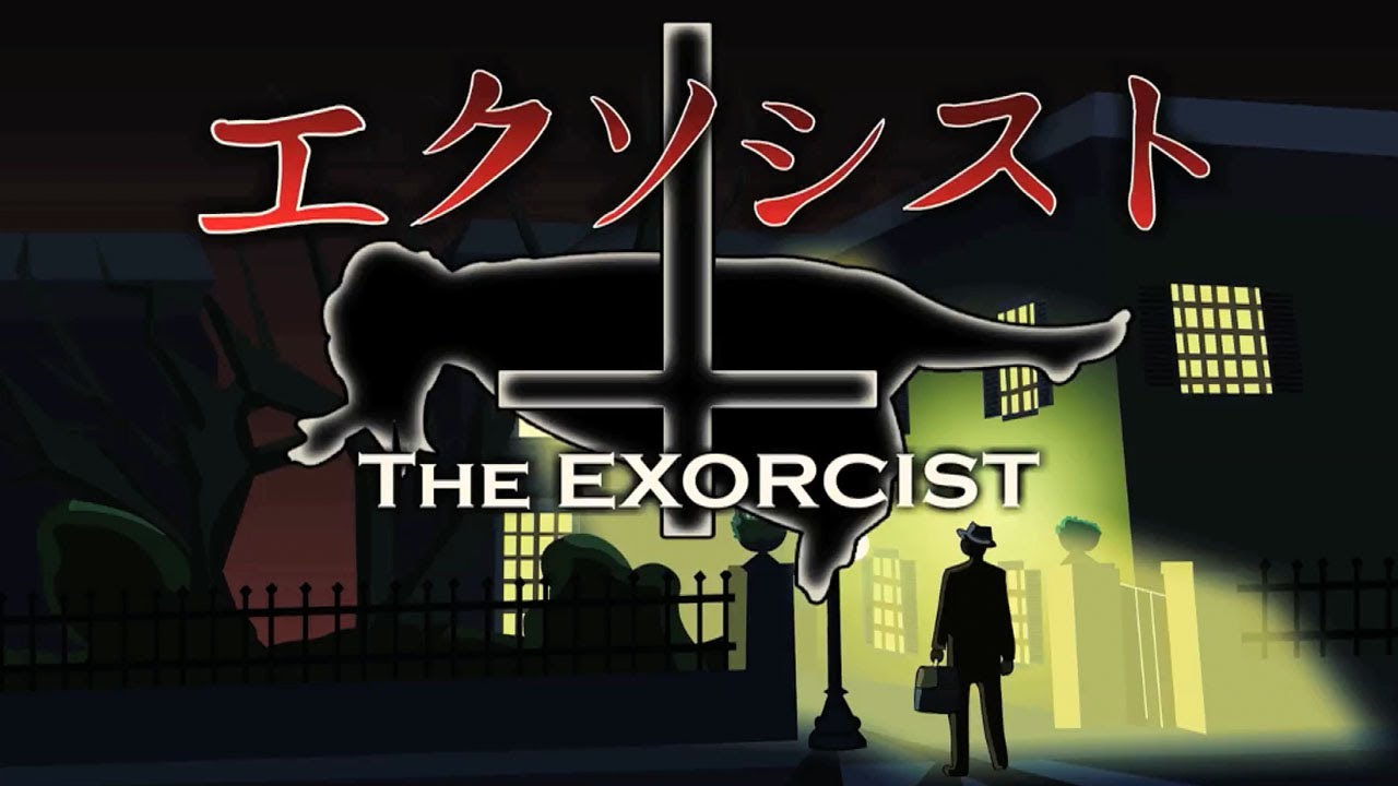 El Exorcista Opening de Anime (Versi&oacute;n Original)