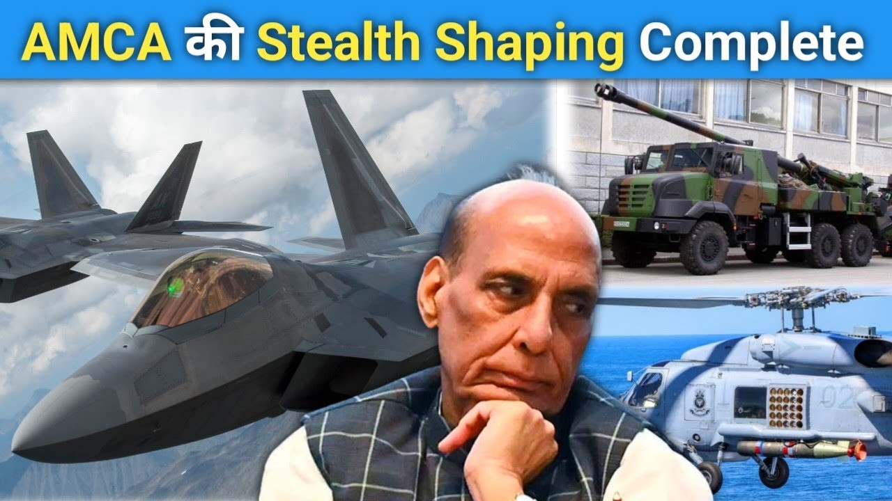 Defence Update- AMCA stealth shaping, Advance light torpedo, STAR supersonic target drone, kaveri En