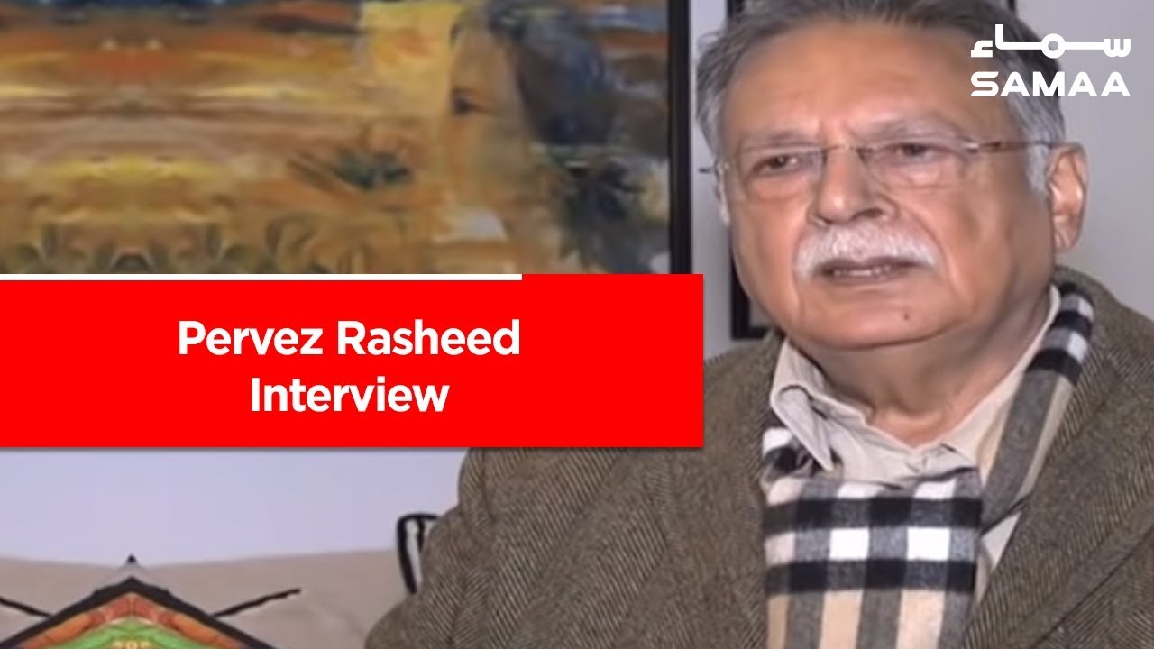 Pervez Rasheed Interview | SAMAA TV | 03 March 2019