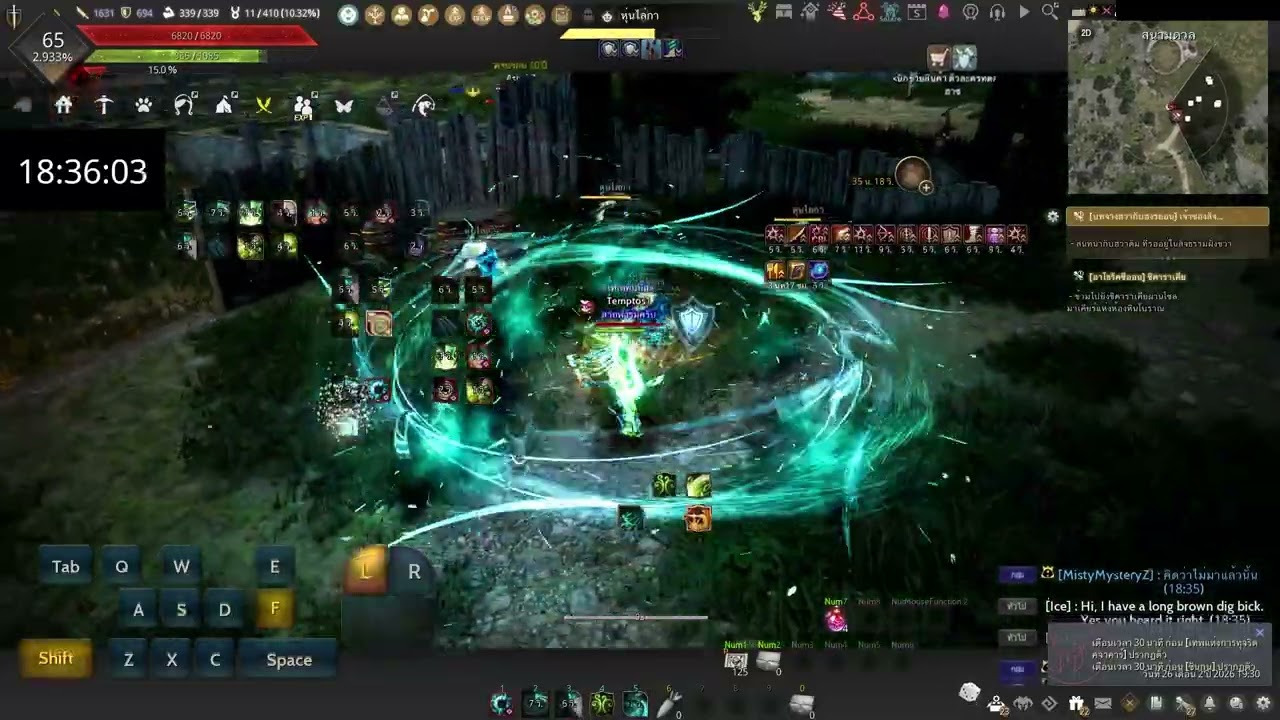 วิธีการคอมโบ เรนเจอร์อเวค Part 1 คอมโมให้ดูก่อน (PVE)