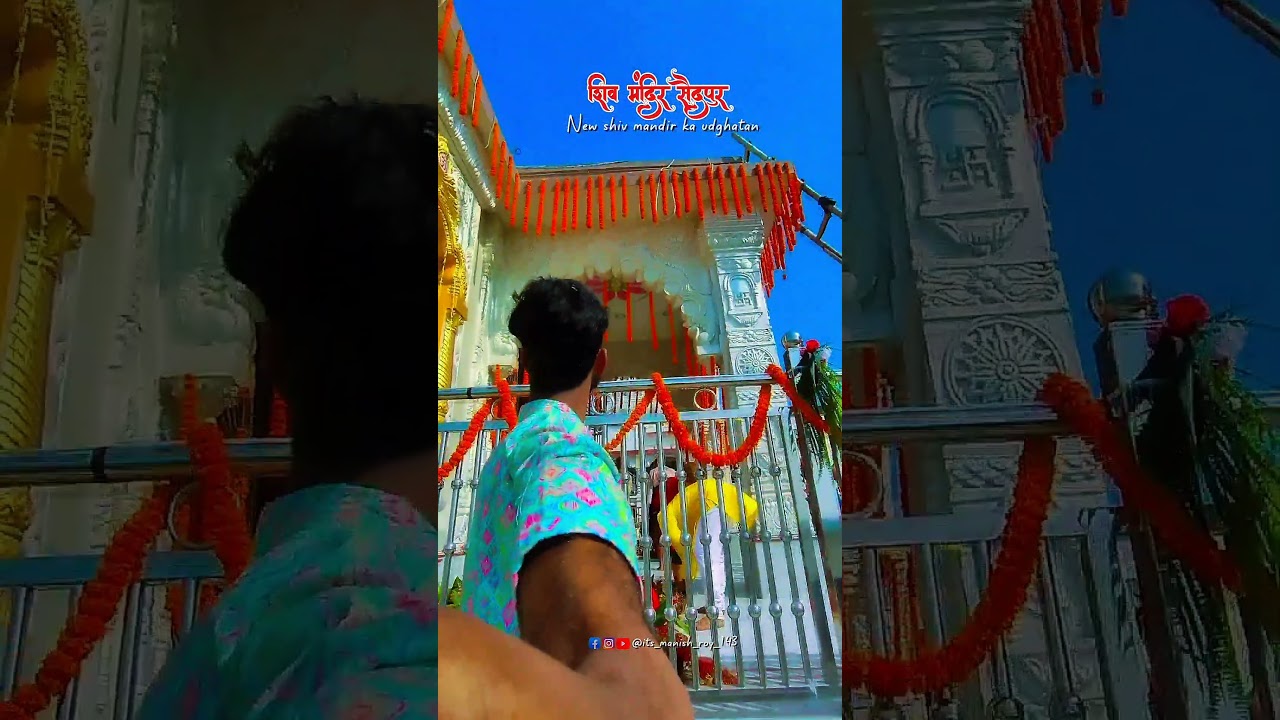 New Shiv Mandir Ka Udghatan 🚩 