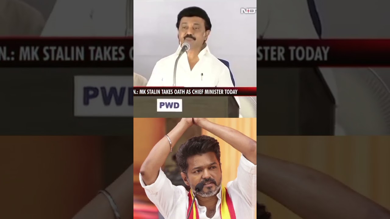 TVK VS DMK TROLL #tvk #vijay #movie #pradeepranganathan #priyanka mohan #trending #sivakarthikeyan