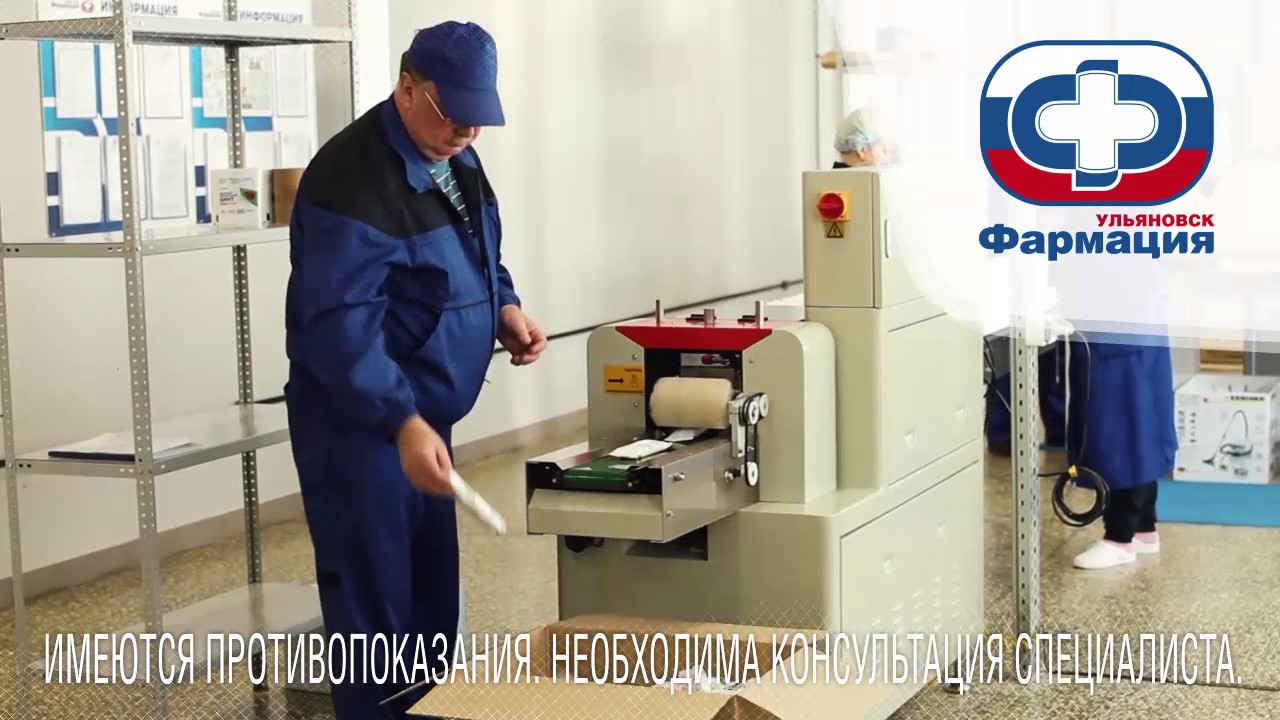 Производство бинтов