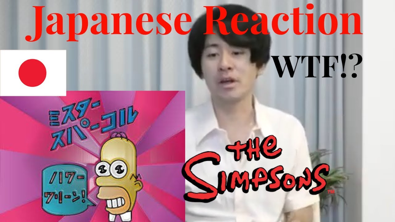 The Simpsons Mr. Sparkle Commercial JAPANESE REACTION