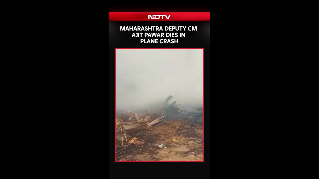 Ajit Pawar Death | NCP Chief Ajit Pawar Dies In Plane Crash, Was On Way To Campaign