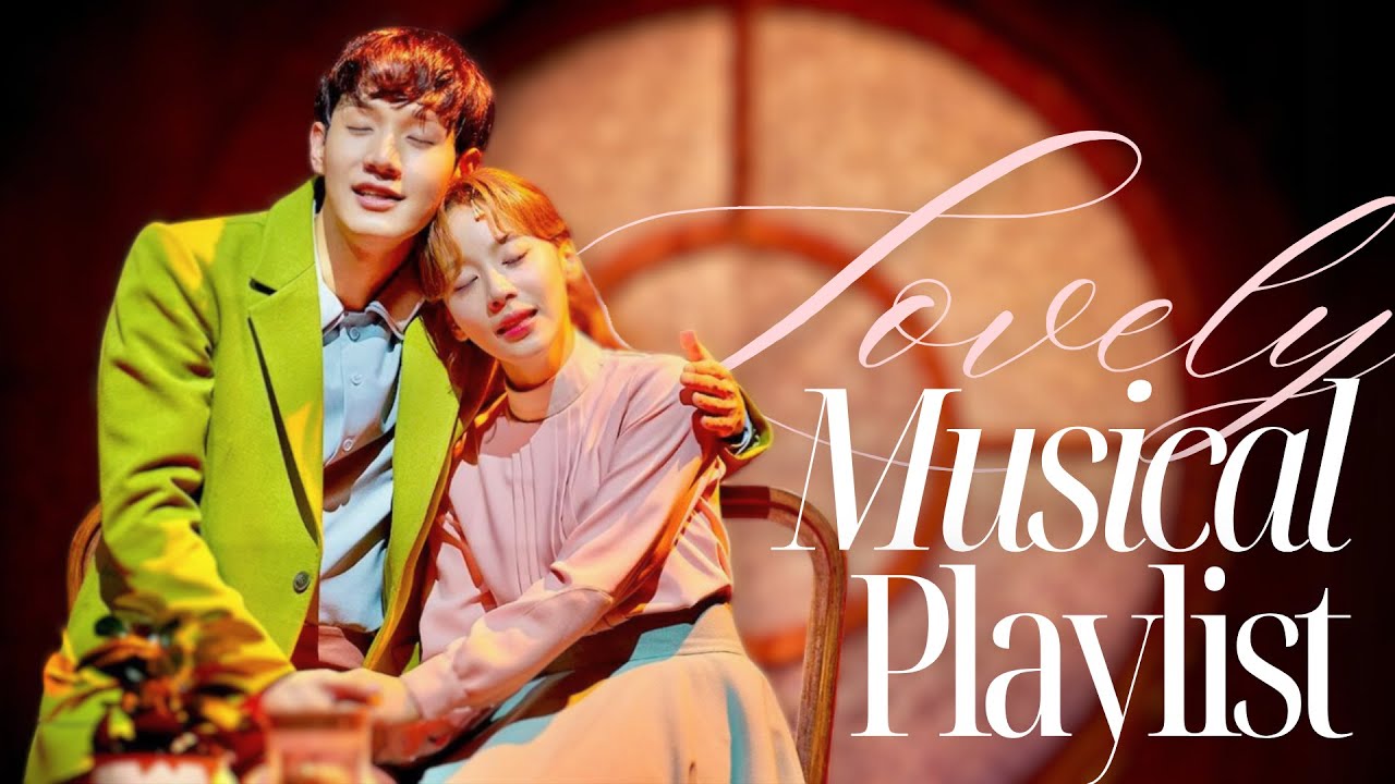 𝐩𝐥𝐚𝐲𝐥𝐢𝐬𝐭 우리가 서로의 음악이 될 때..☘️⏐따스한 햇살 같은 뮤지컬 플레이리스트