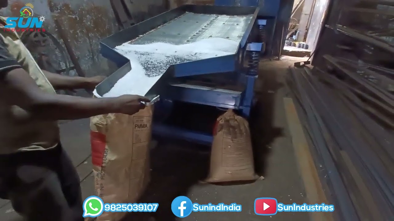 Plastic Granule Screening Machine| Screening Machine| Vibratory Screening Machine| Sun Industries