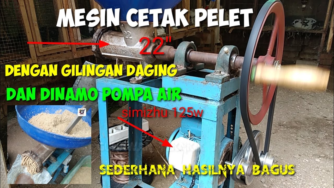 Mesin cetak pelet sederhana hasil cukup bagus
