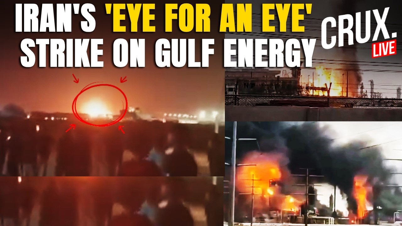 LIVE | Gulf War Blows Up | Iran Attacks Qatar's Ras Laffan Gas Hub After Israel Hits South Pars | US
