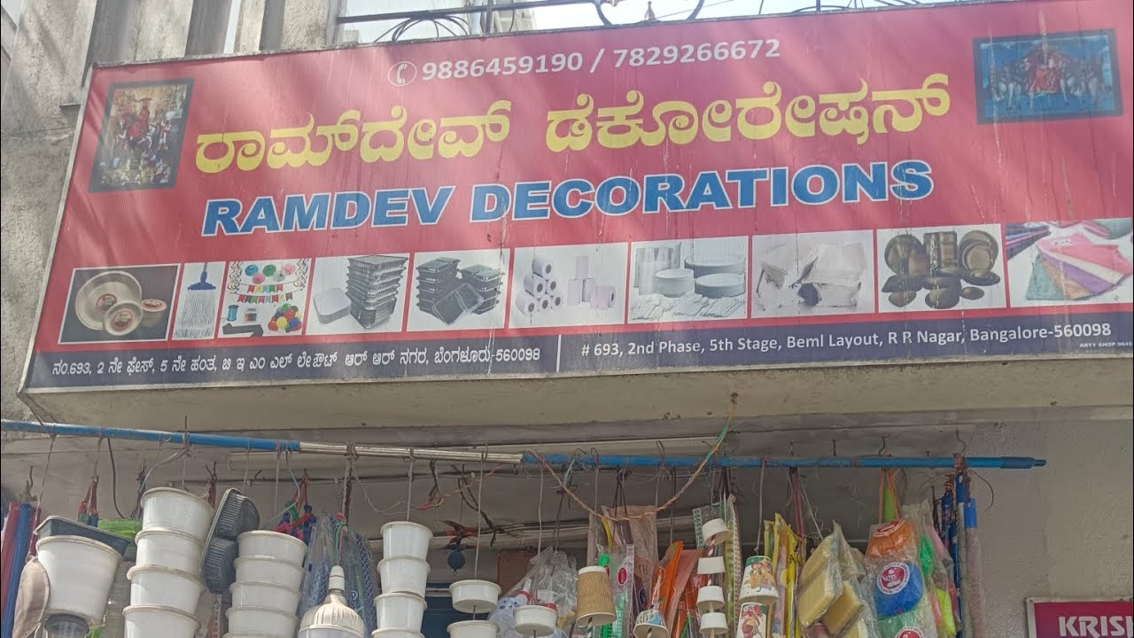 Ram deve decoration rr nagar bangalore 