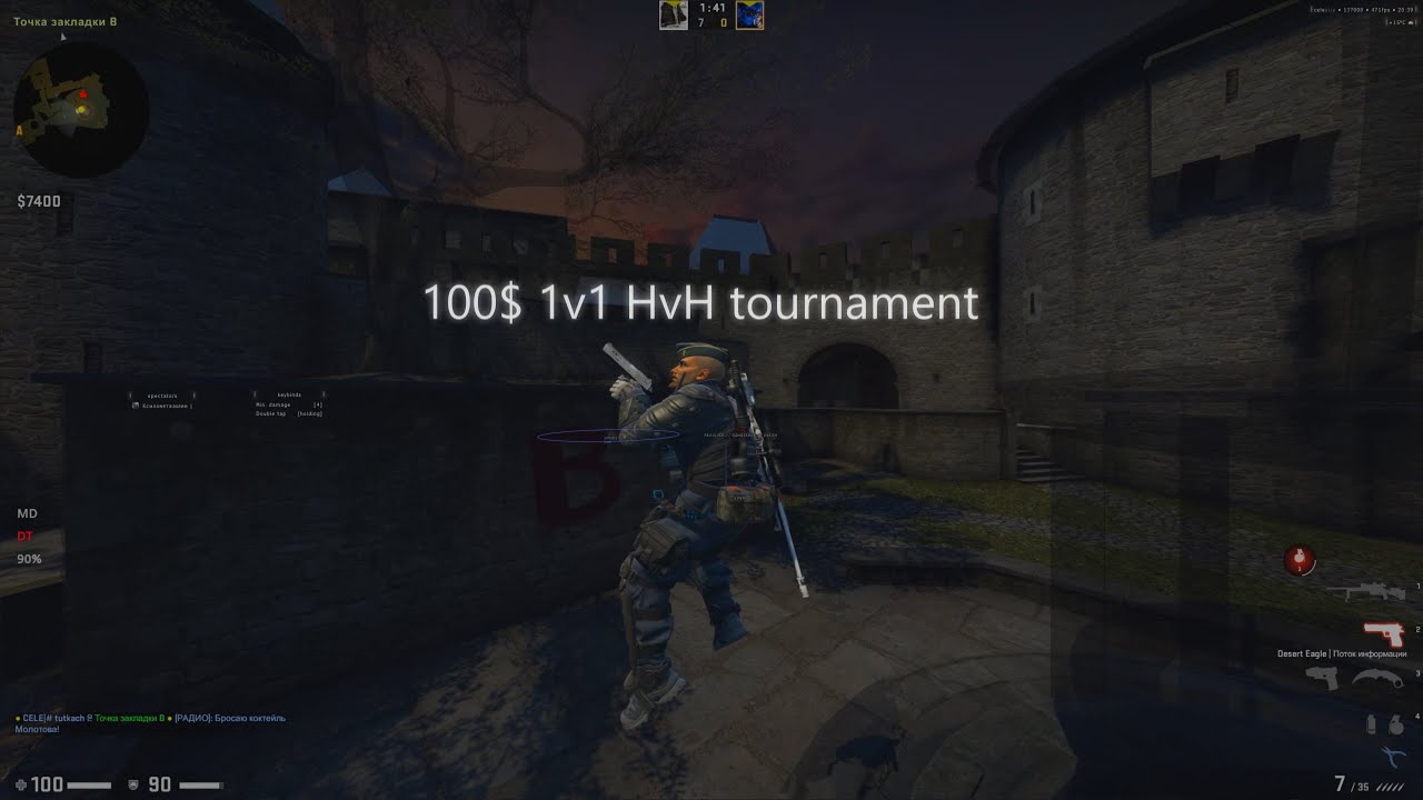 tournament winner #5