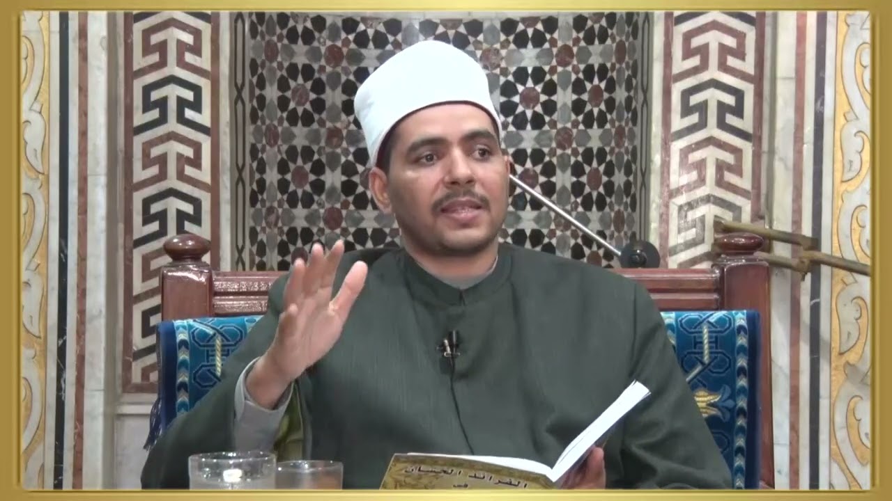 (1)المجلس الأول الفرائد الحسان في الصلاة على سيد ولد عدنان صلى الله عليه وآله وسلم لسيدي عبدالقدوس