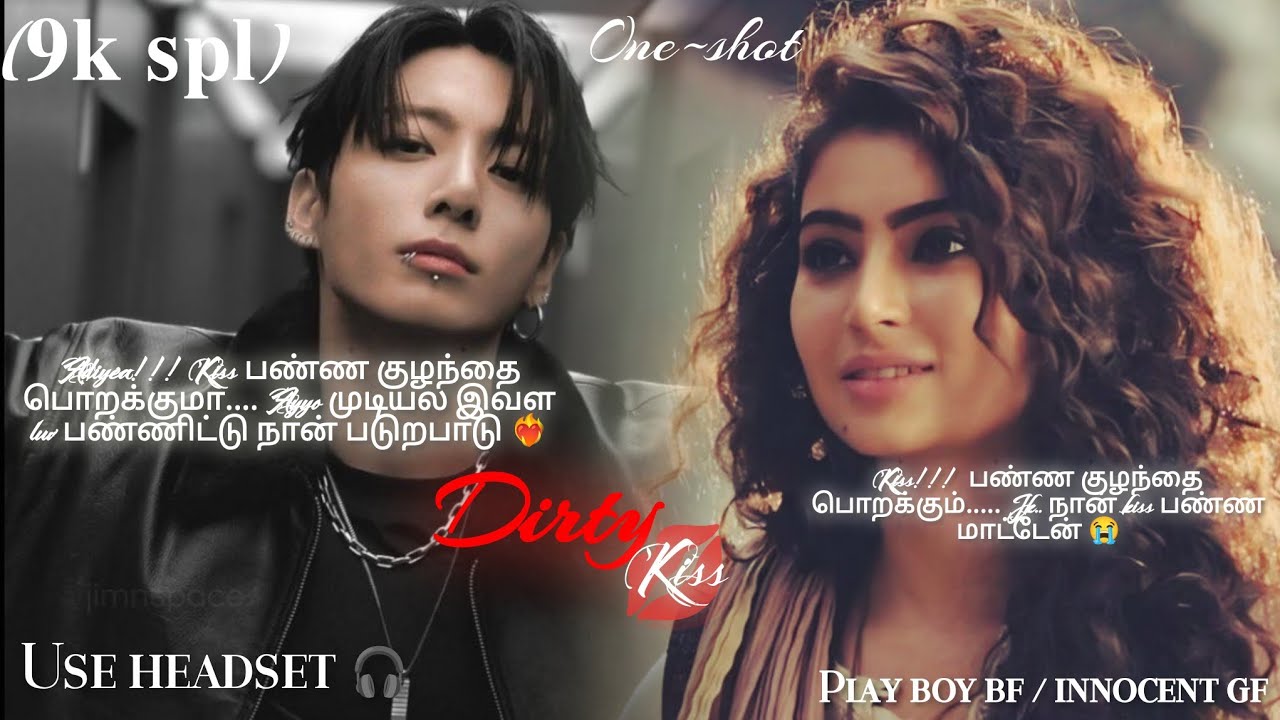 𝐉𝐤 𝐨𝐧𝐞𝐬𝐡𝐨𝐭 𝐢𝐧 𝐭𝐚𝐦𝐢𝐥 𝐯𝐨𝐢𝐜𝐞 / 𝐛𝐭𝐬 𝐟𝐟 𝐭𝐚𝐦𝐢𝐥 / 𝐣𝐤 𝐟𝐟 𝐭𝐚𝐦𝐢𝐥 #𝐛𝐭𝐬𝐭𝐚𝐦𝐢𝐥𝐟𝐟 #𝐣𝐤𝐟𝐟𝐭𝐚𝐦𝐢𝐥 #btsfftamilvoice 💞🫶🔥