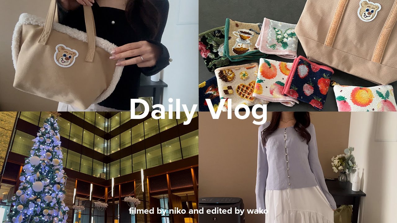 vlog | 20代社会人OLの日常🤍｜フェイラーコレクション＆秋服購入品💐｜伊勢神宮で食べ歩き｜アフターヌーンティー🫖｜オールドテディワッペンボアトートの容量チェック🐻
