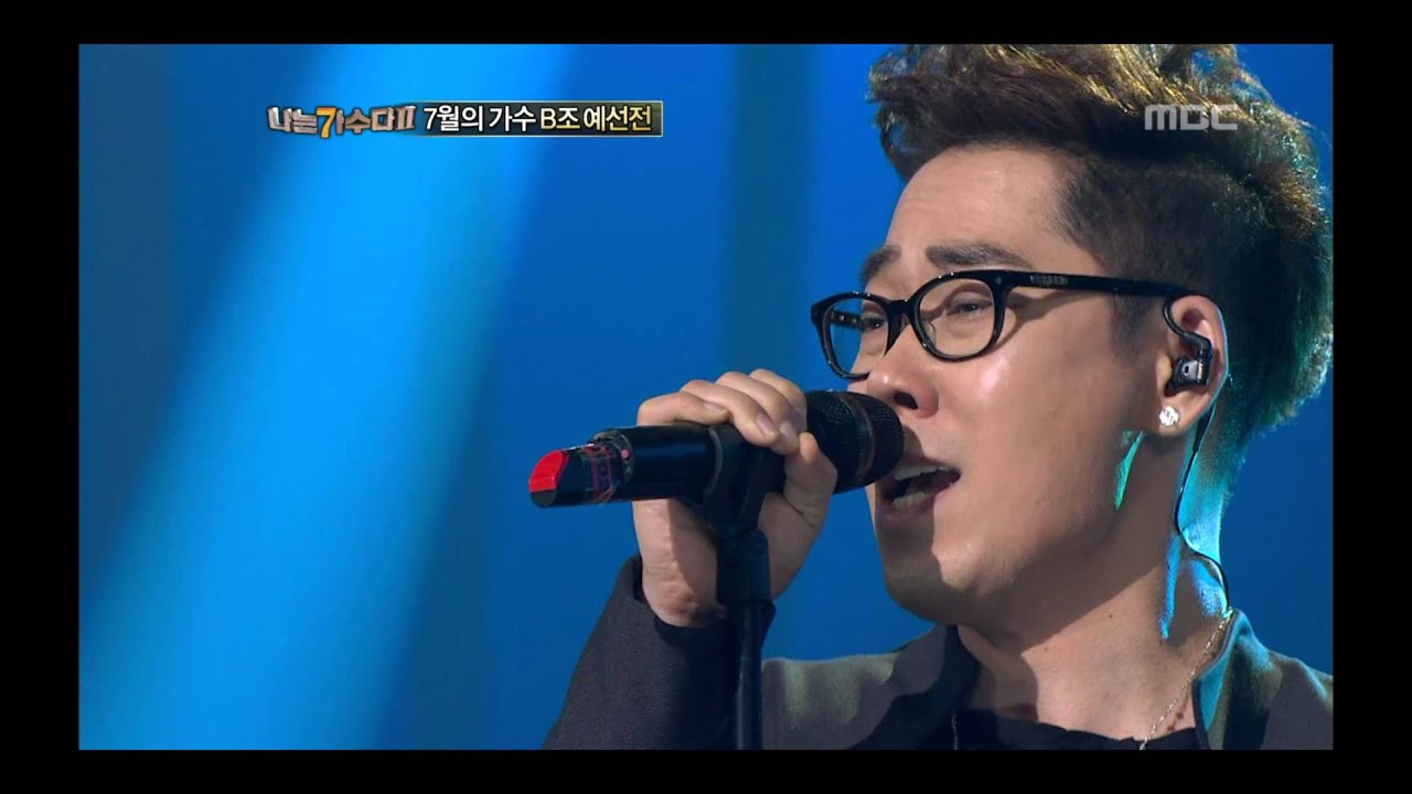 #12, Kim Yeon-woo - All By Myself, 김연우 - 올 바이마이셀프, I Am a Singer2 20120708