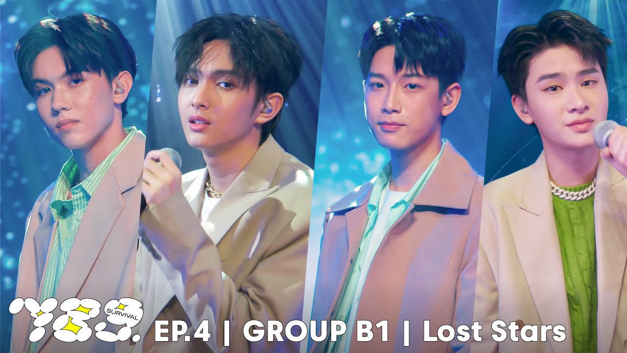 789SURVIVAL &lsquo;Lost Stars&rsquo; GROUP B1 - ALEX, COPPER, THAI, NEX STAGE PERFORMANCE [FULL]