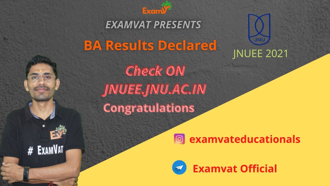 JNUEE BA Results Out # JNUEE 2021# JNU Exam 2021# ExamVat