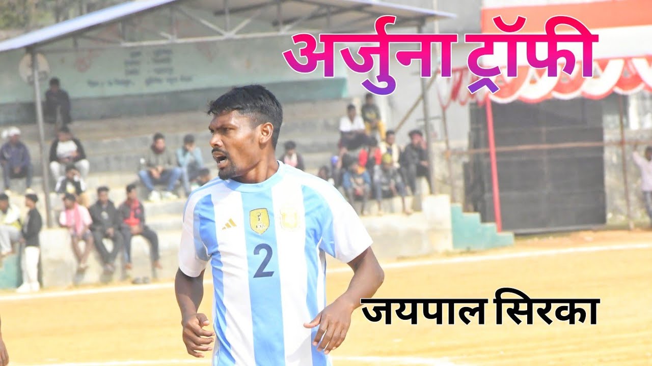 Singhbhum Sher vs Lion Heart || 1st Round Match || Arjuna Trophy 