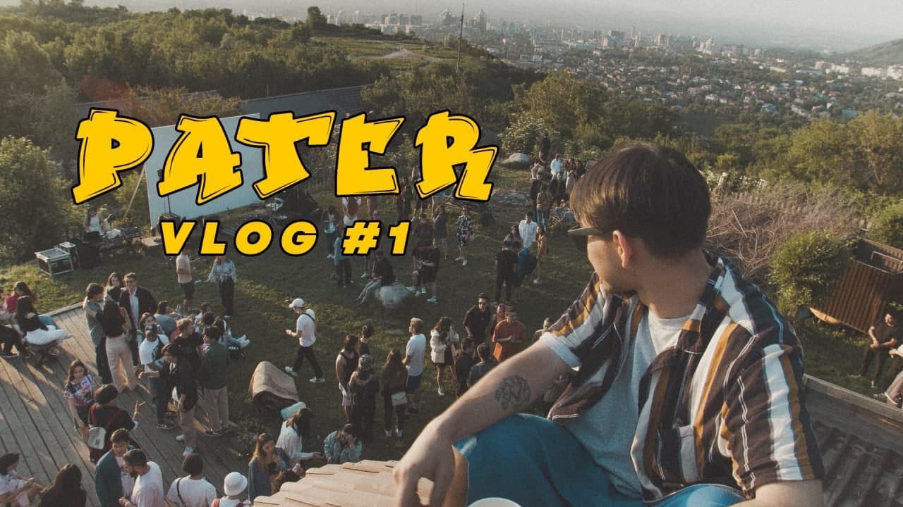 PATER 123 VLOG #1 - пособие от Патера по тому, как надо двигаться в Алматы