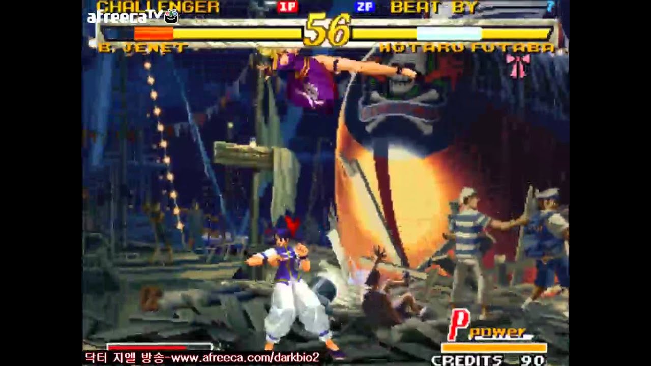 닥터지엘의 중포루 가로우녹화[중포루 서비스 종료]