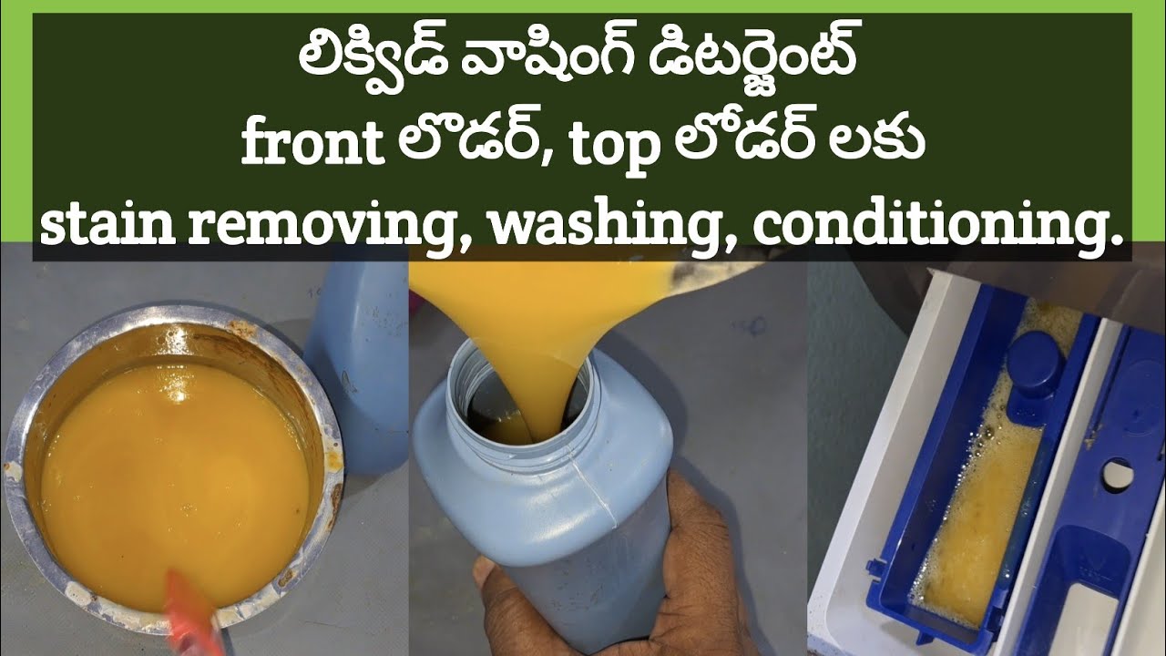 18. Making LIQUID DETERGENT for front loader, Top loader washing machine at home.
