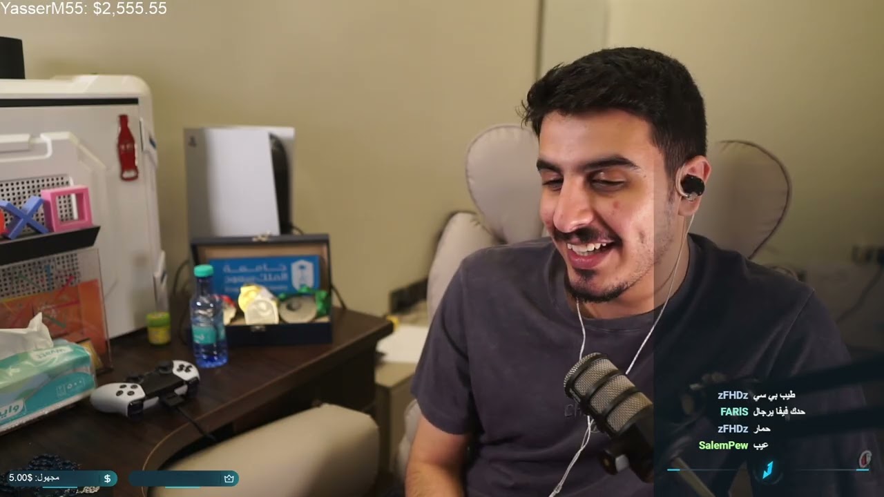 حياكم