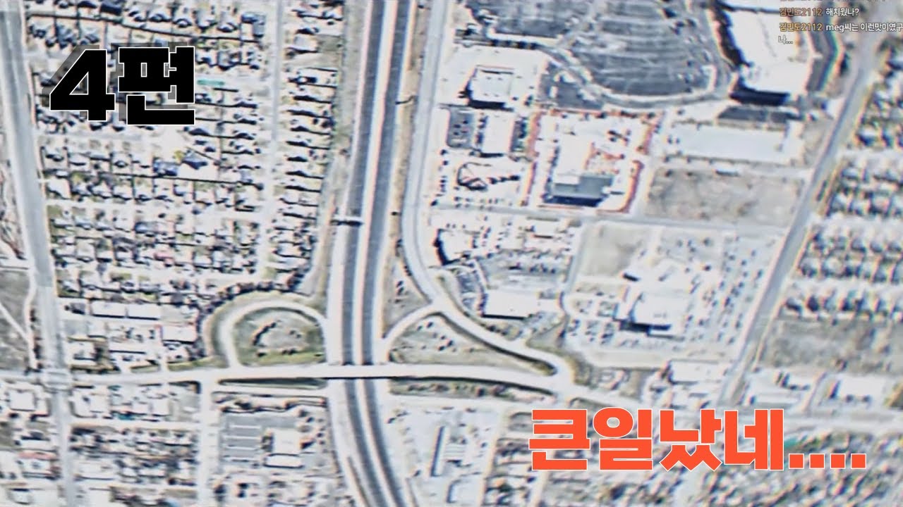 백룸 이라는 넓은 공간에 친구들과 갇혀버렸다... 백룸에서 탈출해서 생존해보자!!! -[이스케이프 더 백룸] (4)
