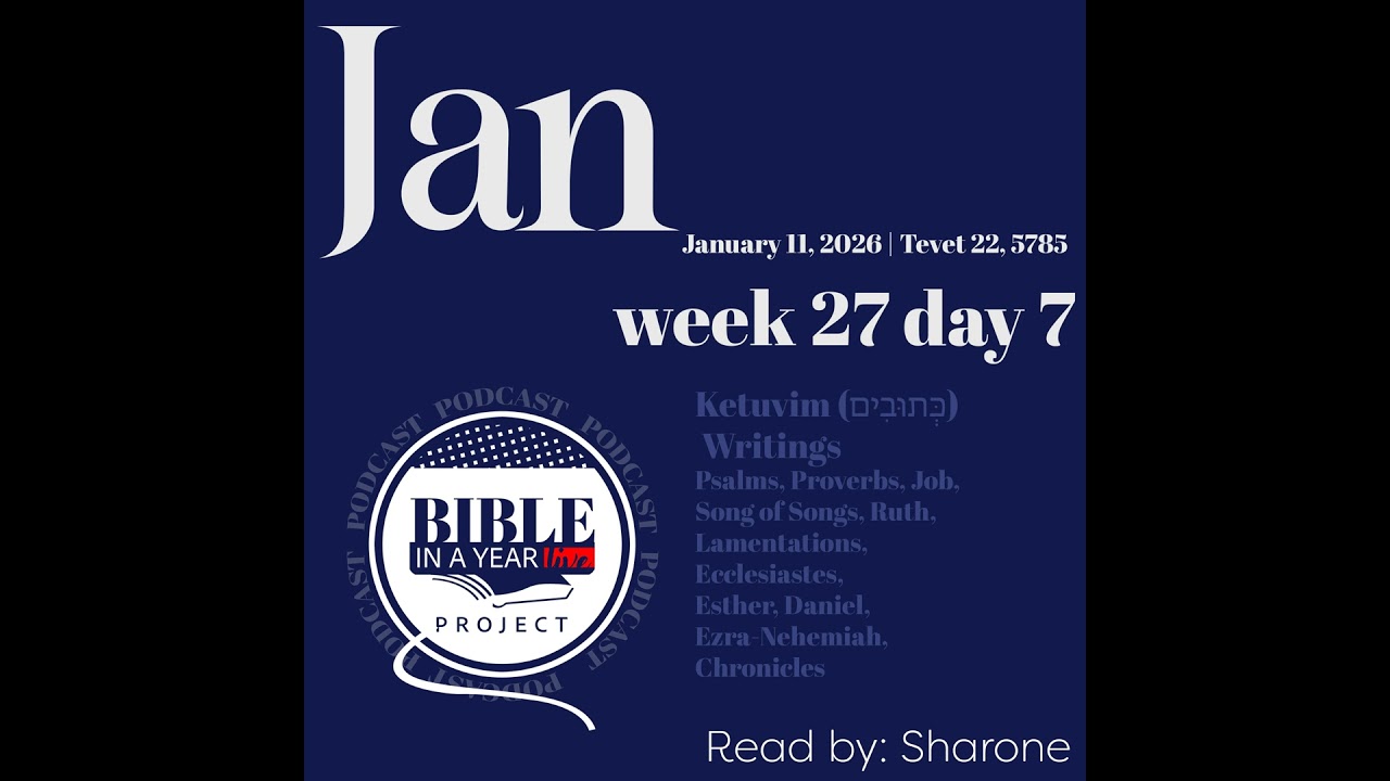 BIAYL January 11, 2026: Tanakh Project