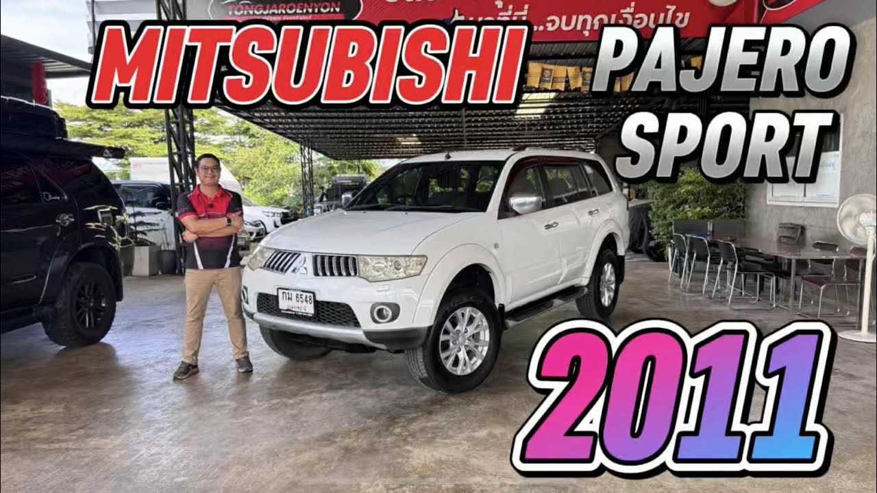 #รีวิว  Mitsubishi Pajero Sport 2.5GT 2WD AT 2011