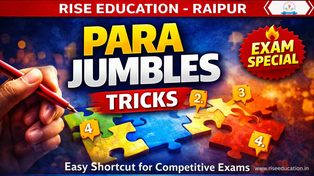 📢 Para jumbles Tricks for SSC Bank Exams | 100% Sure Shot Strategy DAY 2 🎯🏆