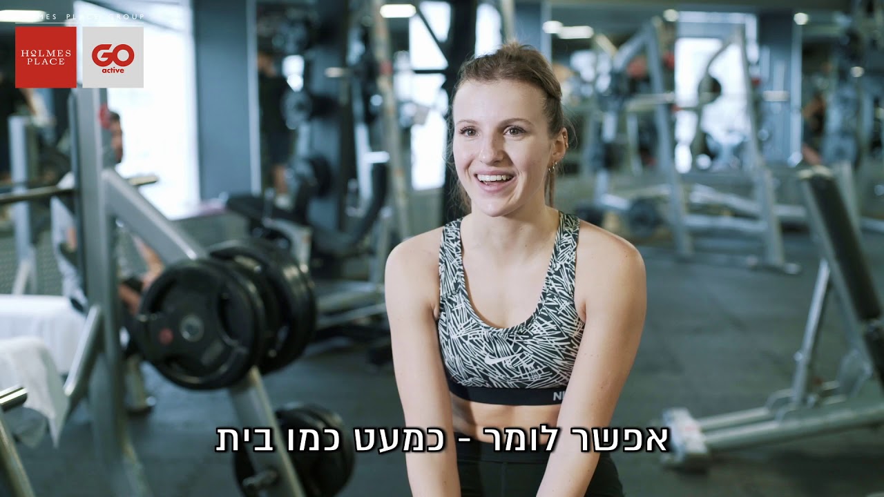 מה המתאמנים שלנו מספרים עלינו