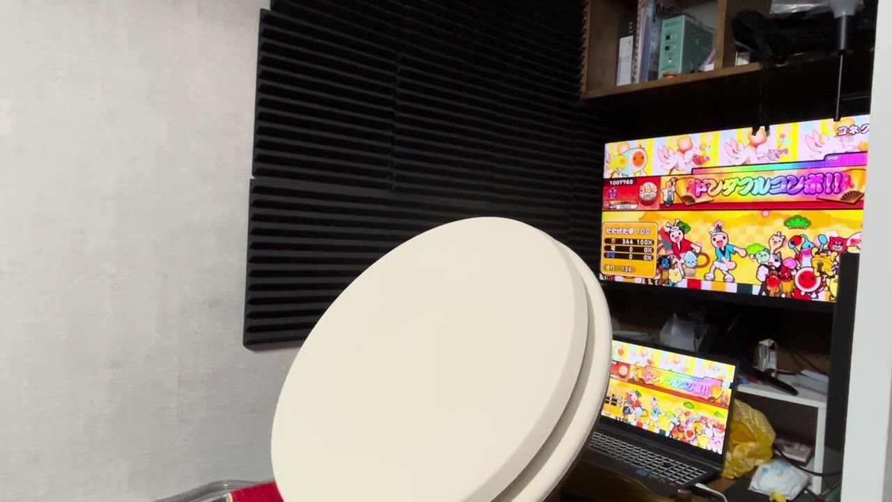 【おうち太鼓】 コネクト 全良