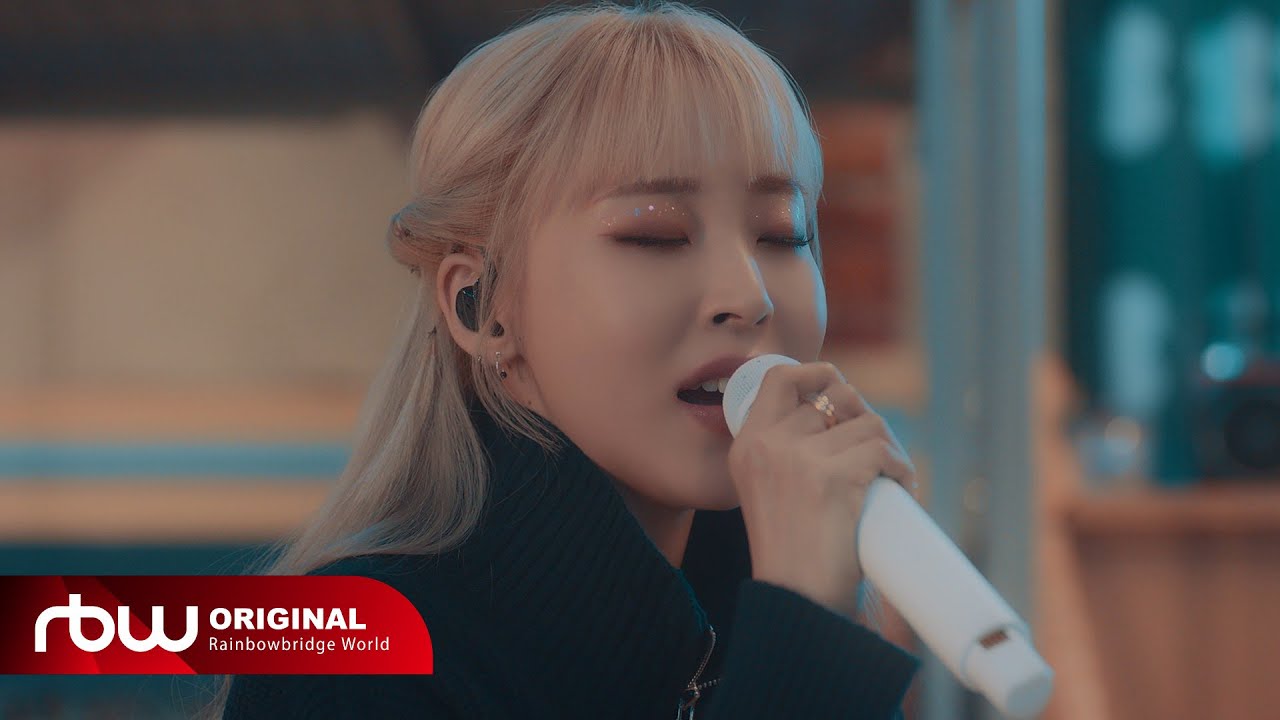 [Special] 문별 (Moon Byul) - '반달 (My Moon)' Live Clip