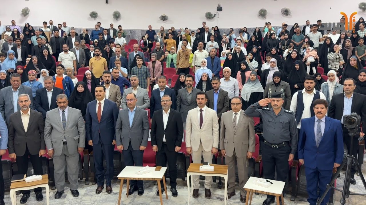 برعاية حكومية .. تكريم طلبة متفوقين في المرحلة الإعدادية في المثنى #المربد