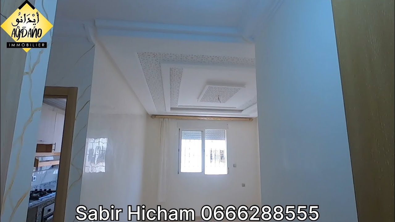 شقة للبيع حي المحمدي اكادير 36 مليون سنتيم 0666635758