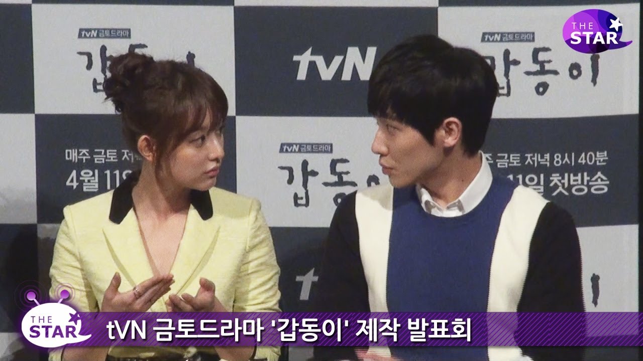 [TheSTAR] '갑동이' 이준(MBLAQ), 