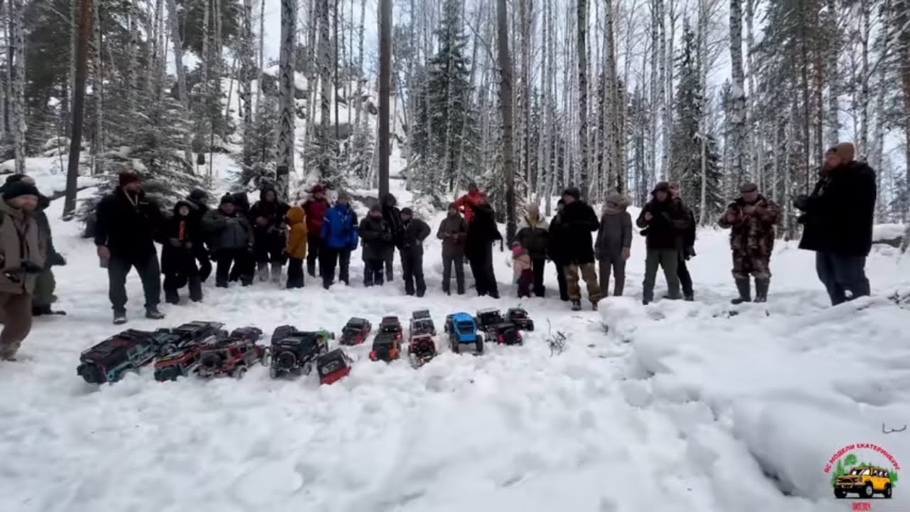 Rc модели 1:10 Екатеринбург