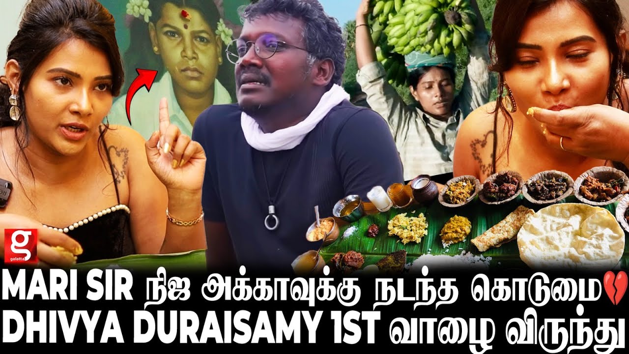 19 பேர் நிஜமா இறந்த இடத்துல தான் நாங்க விழுந்தோம்...😱Kani-Vembu காதல் கதை💔Dhivya Duraisamy | Vaazhai
