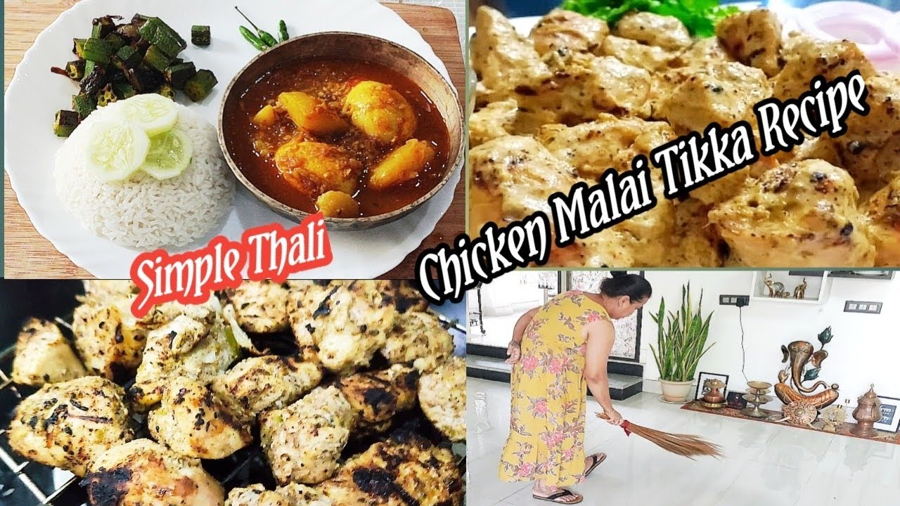 🌸Chicken Malai Tikka Recipe//আজিৰ দিনটো বৰ কষ্টৰে পাৰ কৰিলো//Simple Thali