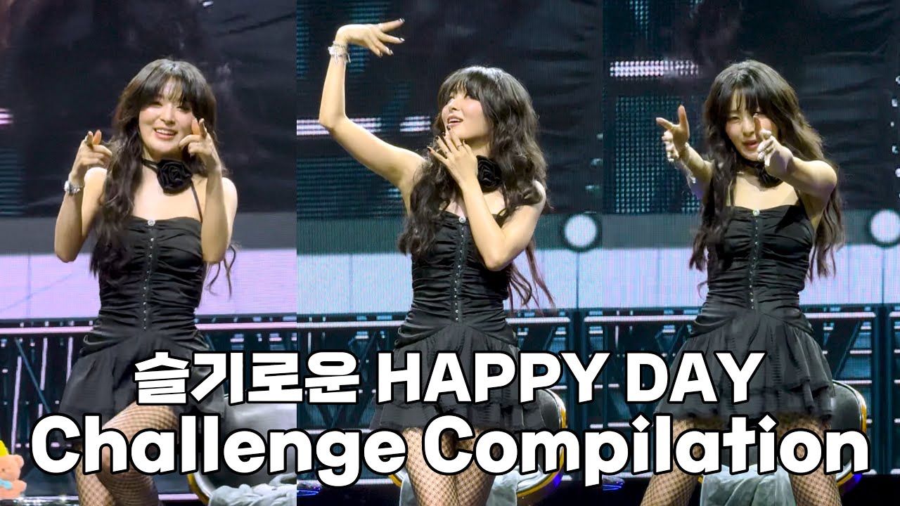 240207 슬기로운 HAPPY DAY - 슬기 챌린지 모음 (SEULGI challenge Compilation)