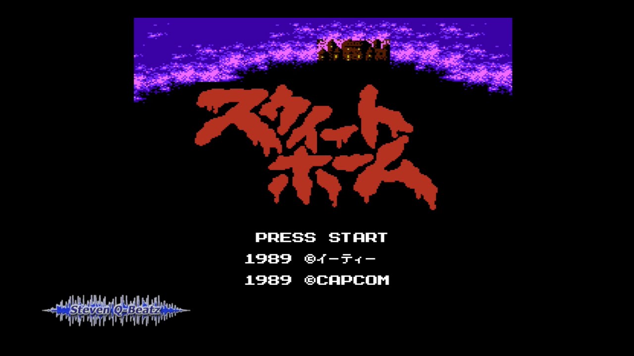 Sweet Home (スウィートホーム) - [1:20:29] - (All Frescoes) - Speedrun By Steven Q-Beatz