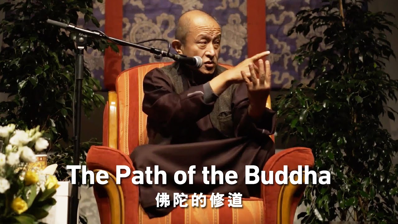 The Path of the Buddha ‒ Dzongsar Khyentse Rinpoche