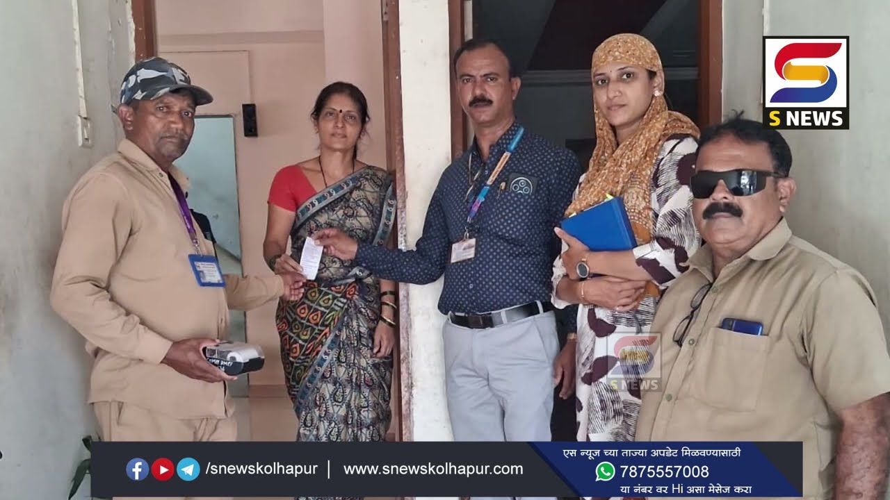 कोल्हापूर महानगरपालिकेकडून थकीत ४० कोटींची पाणीपट्टी वसुली